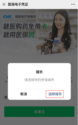 圖片3.png