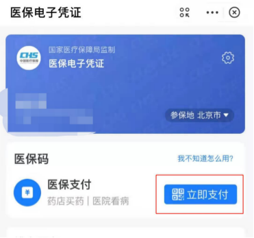 圖片7.png