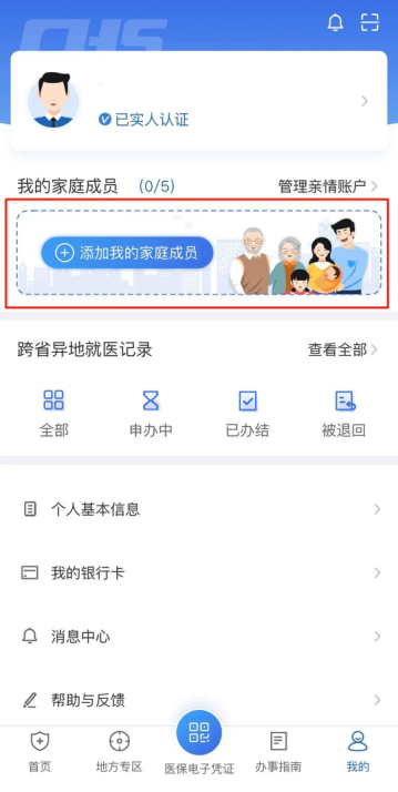 圖片9.png
