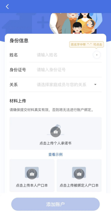 圖片10.png