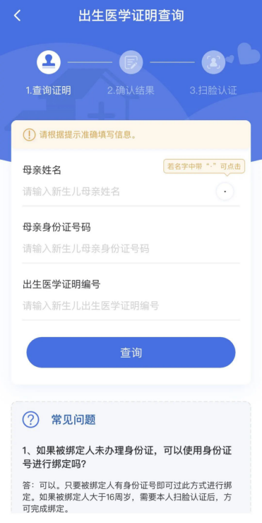 圖片11.png