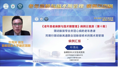 微信圖片_20210303100515.png
