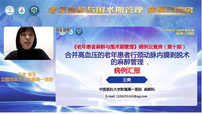 微信圖片_20210303100518.png