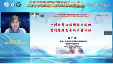 微信圖片_20210324133502.jpg