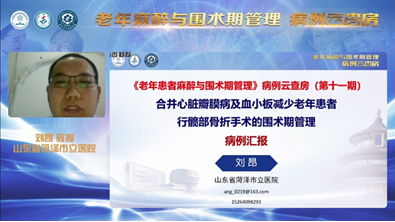 微信圖片_20210324135052.png