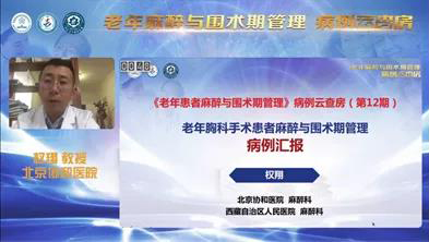 微信圖片_20210330091810.jpg