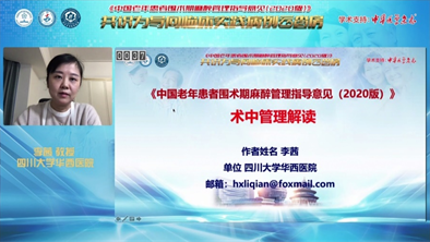 微信圖片_20210420104911.png