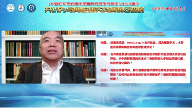 微信圖片_20210420104917.png