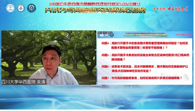 微信圖片_20210420104921.png