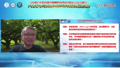 微信圖片_20210420104923.png
