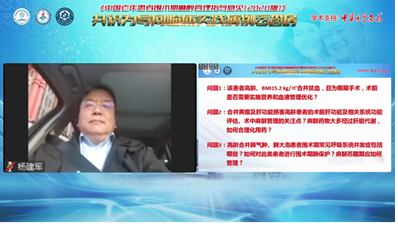 微信圖片_20210420104926.png