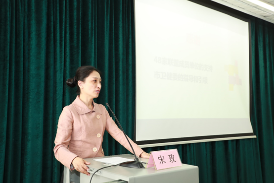微信圖片_20210430182646.png