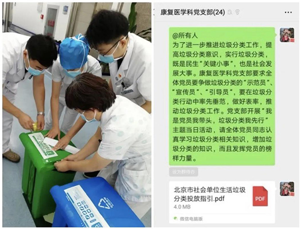 微信圖片_20210511161710.jpg