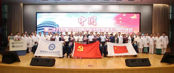 微信圖片_20210511163148.jpg