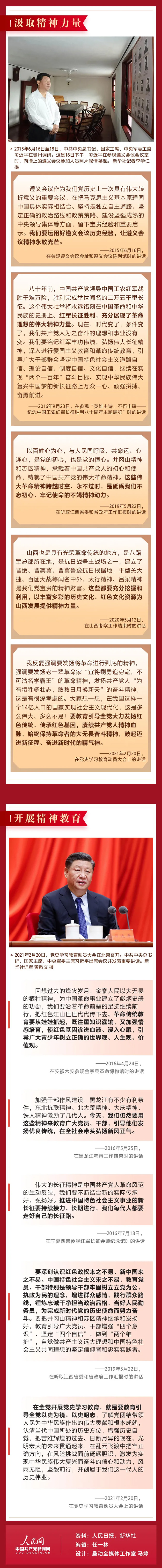 圖片2.jpg