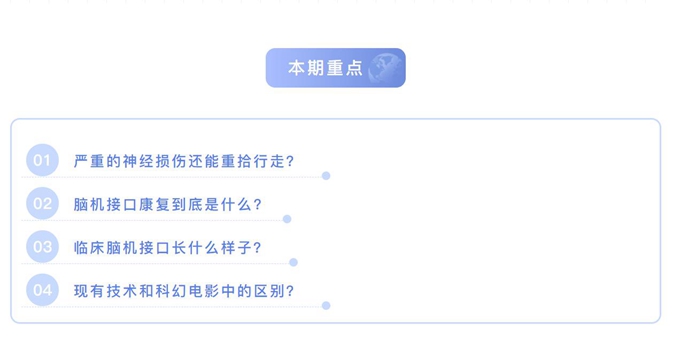 360截圖20210531052736926.jpg