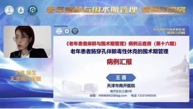 微信圖片_20210531140723.jpg