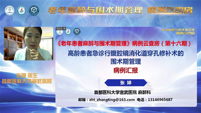 微信圖片_20210531140724.jpg