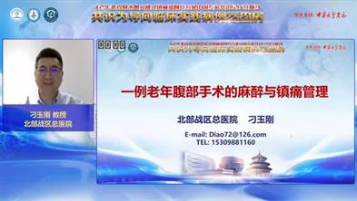 微信圖片_20210621134104.jpg