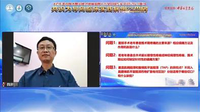 微信圖片_20210621134109.jpg