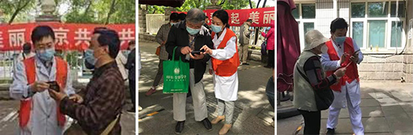 圖片25.jpg