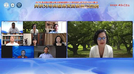 微信圖片_20210823153442.gif