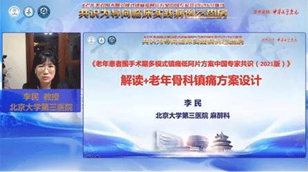 微信圖片_20210823153444.gif