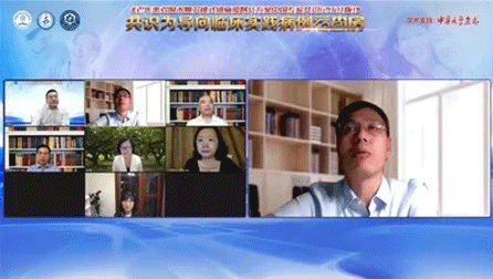 微信圖片_20210823153449.gif