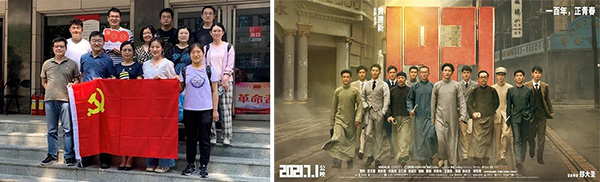 微信圖片_20210830142841.jpg