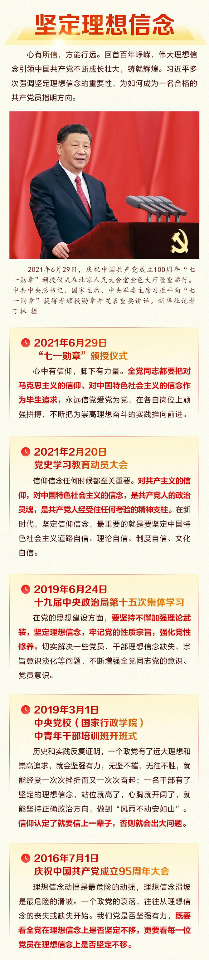 微信圖片_20210830144054.jpg