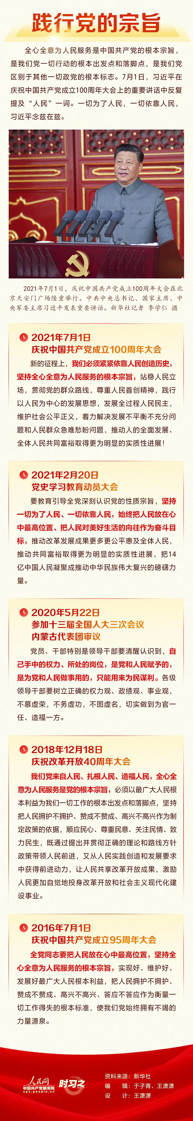 微信圖片_20210830144059.jpg
