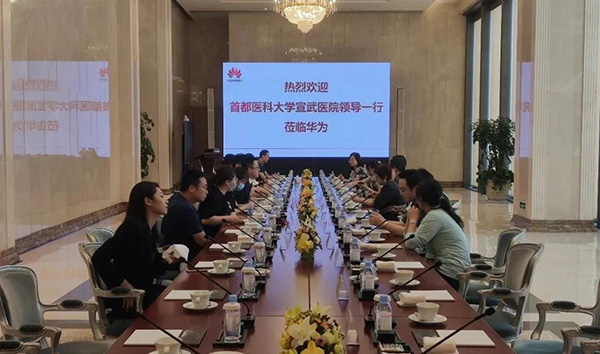 微信圖片_20210830144610.jpg
