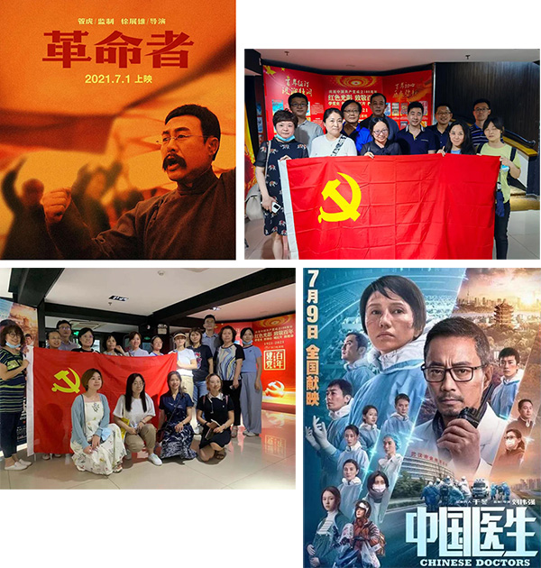 微信圖片_20210830144617.jpg