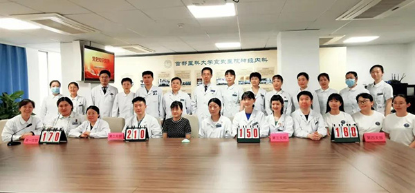 微信圖片_20210830152922.jpg