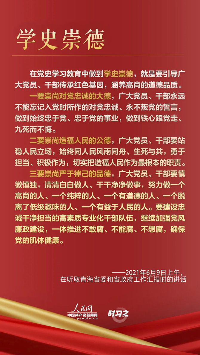 微信圖片_20210830155123.jpg