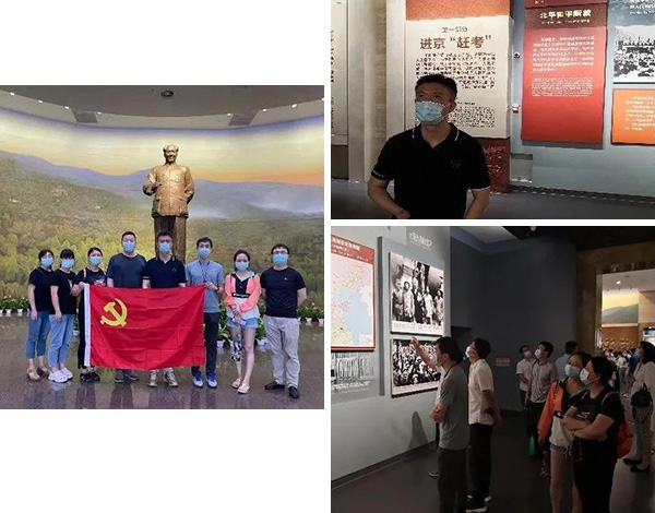 微信圖片_20210830155413.jpg