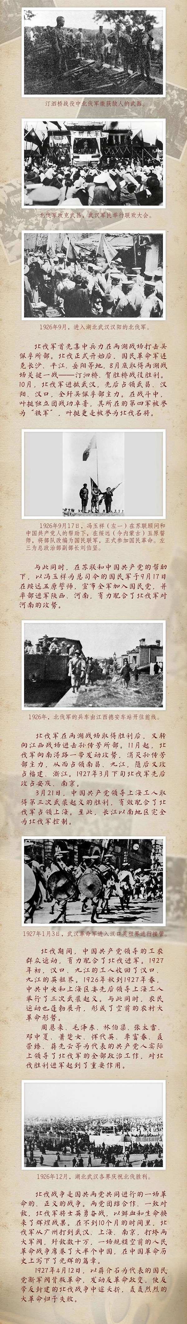 微信圖片_20210830171002.jpg