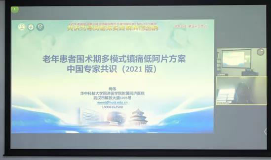 微信圖片_20210910153724.jpg