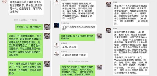 圖片37.jpg