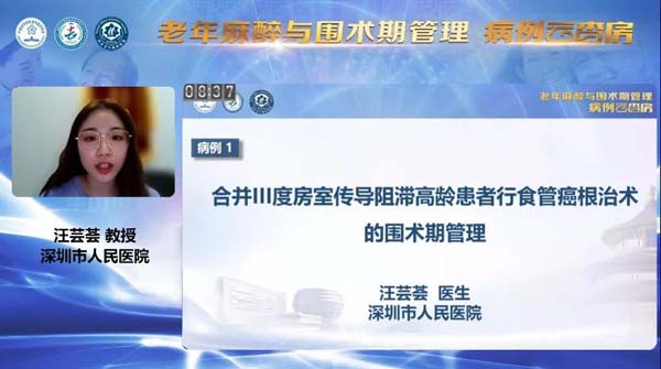 微信圖片_20211130113836.jpg
