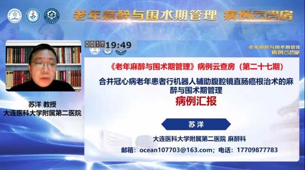 微信圖片_20211130113839.jpg