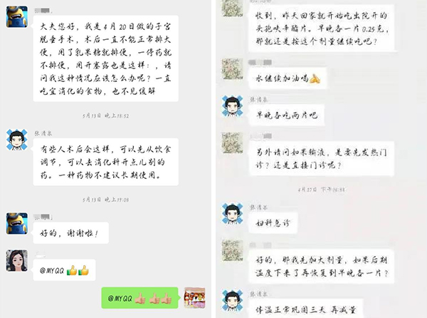 圖片3.jpg