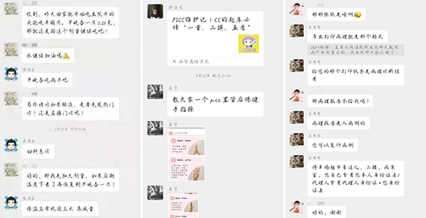 圖片5.jpg