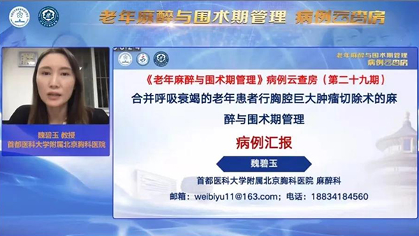 微信圖片_20220124094934.jpg