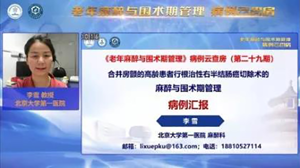 微信圖片_20220124094936.jpg