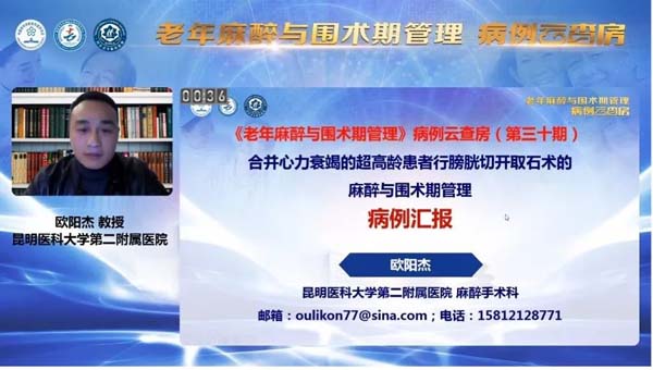 微信圖片_20220301084822.jpg