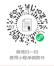 微信截圖_20220301093109.png