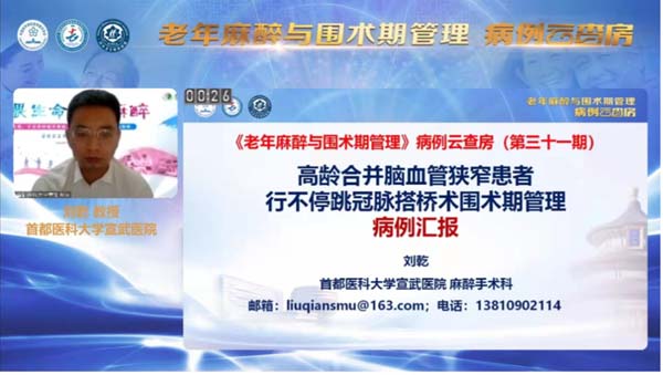 微信圖片_20220329100350.jpg