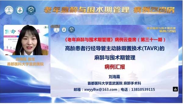 微信圖片_20220329100352.jpg