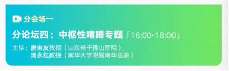 微信圖片_20220407210857.jpg